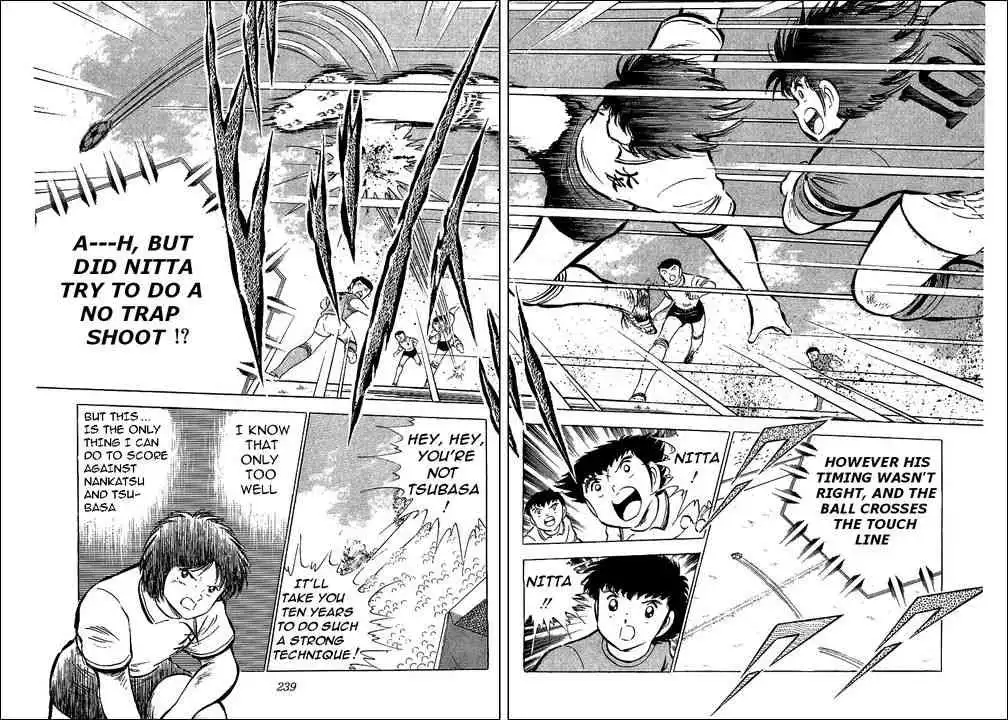 Captain Tsubasa Chapter 55 58